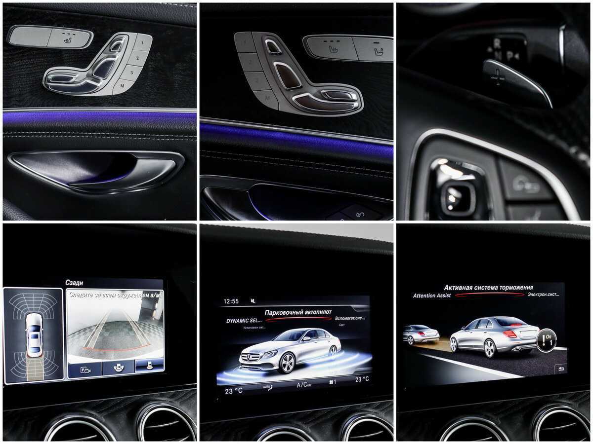 Купить Mercedes-Benz E-Класс с пробегом. Фото: #15