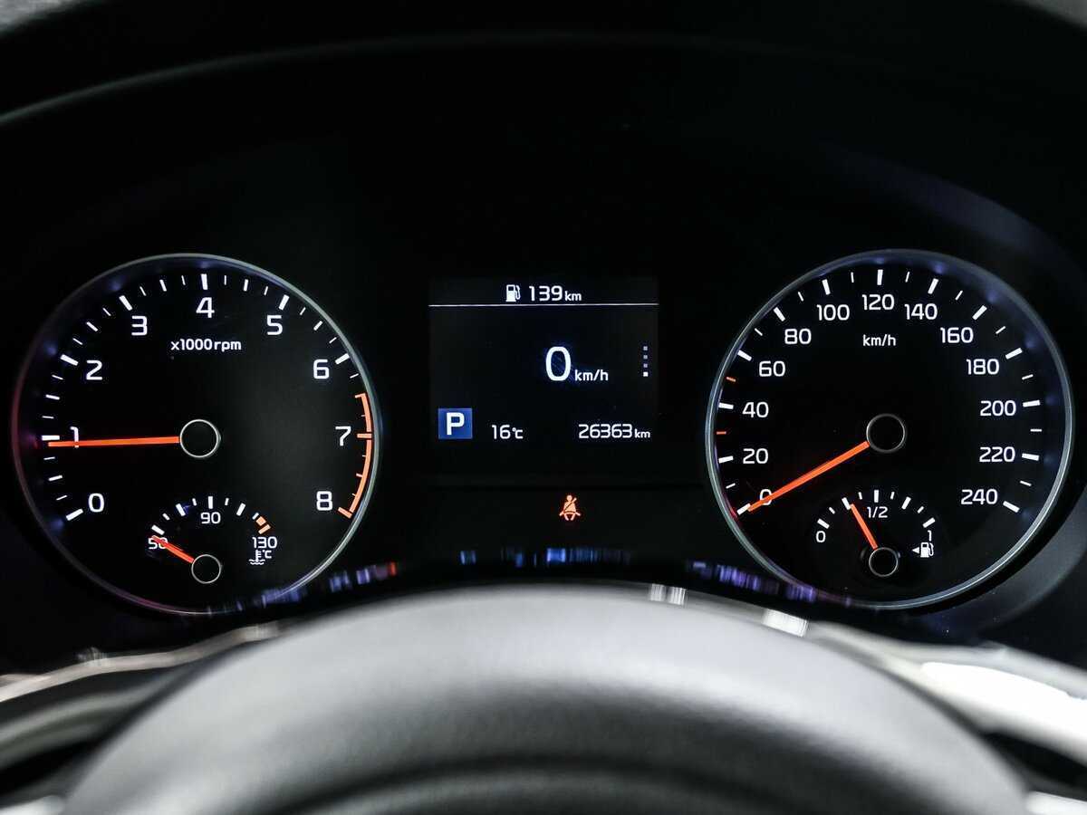 Купить Kia Sportage с пробегом. Фото: #9