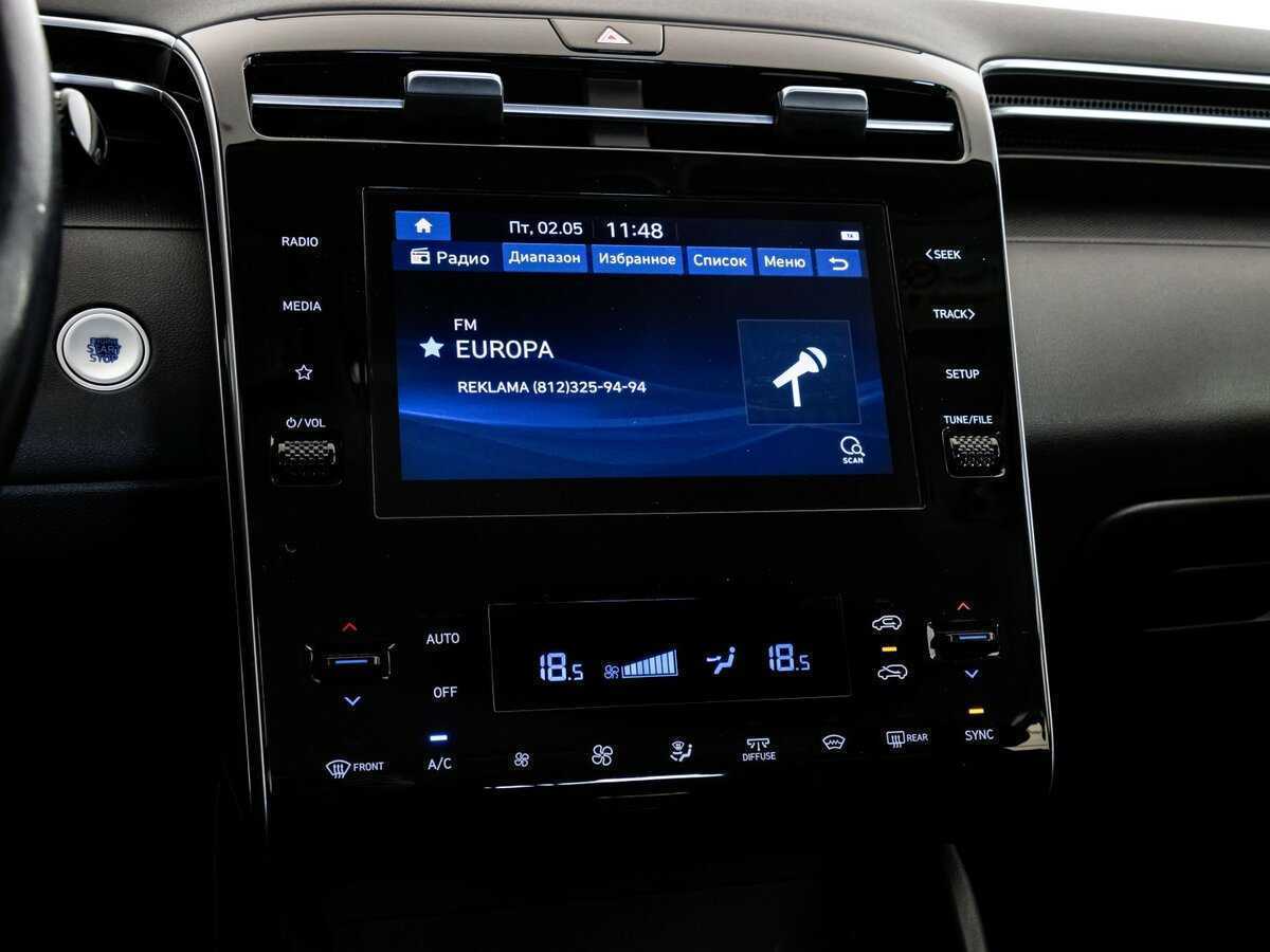 Купить Hyundai Tucson с пробегом. Фото: #12