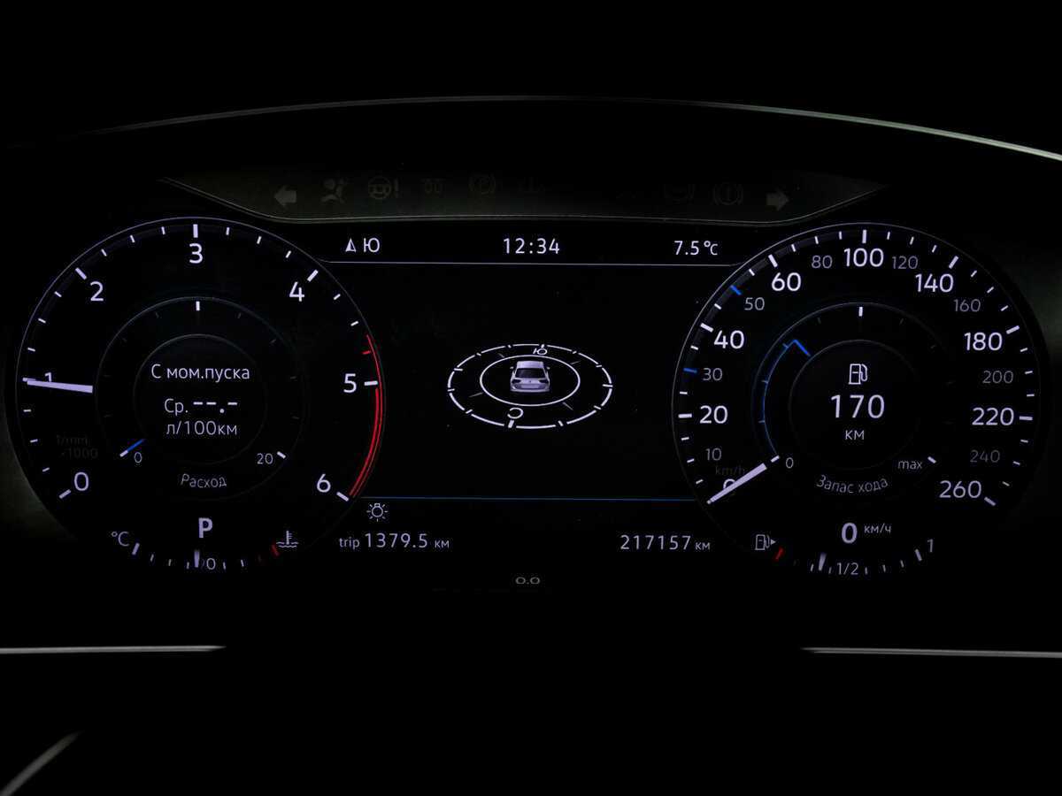 Купить Volkswagen Tiguan с пробегом. Фото: #27