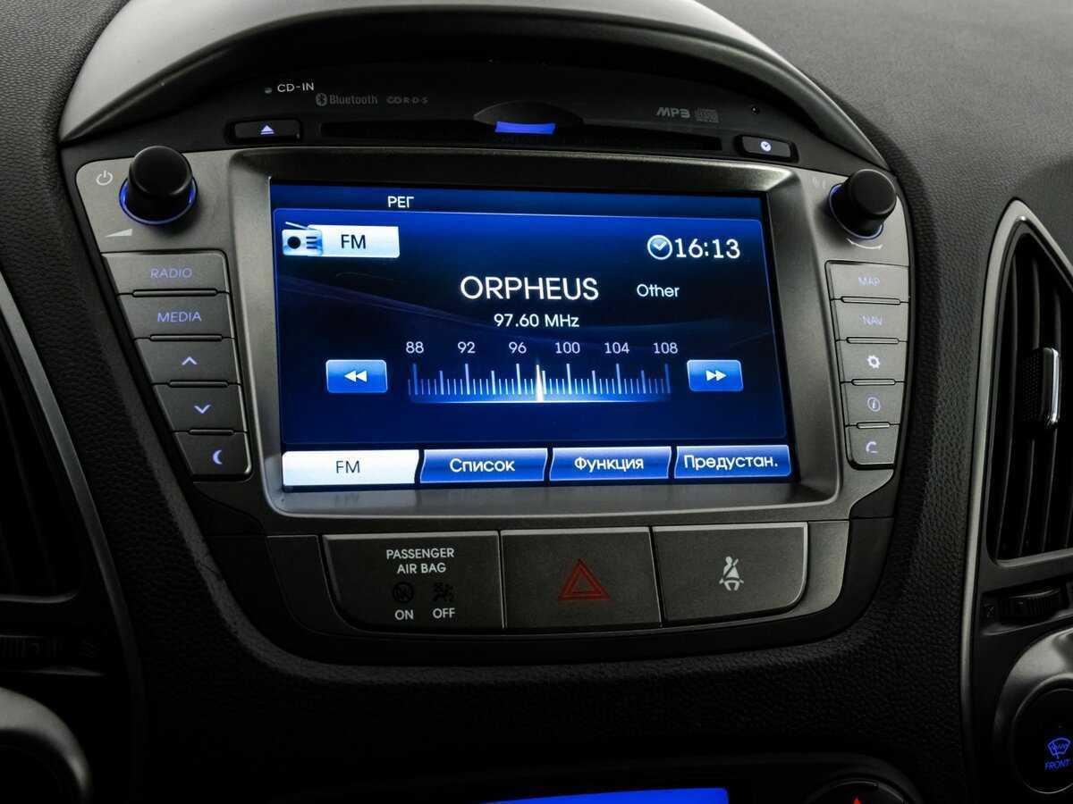 Купить Hyundai ix35 с пробегом. Фото: #17