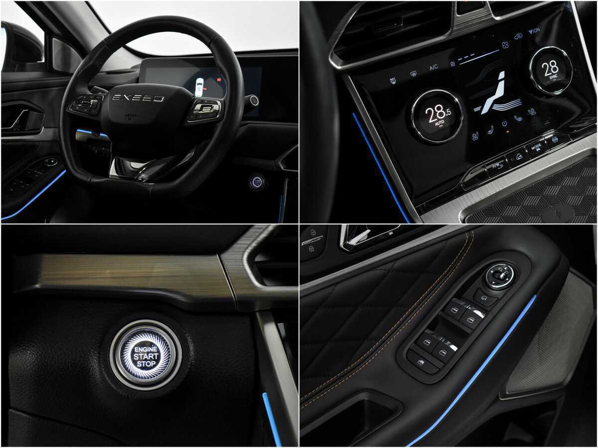 Купить EXEED TXL с пробегом. Фото: #17