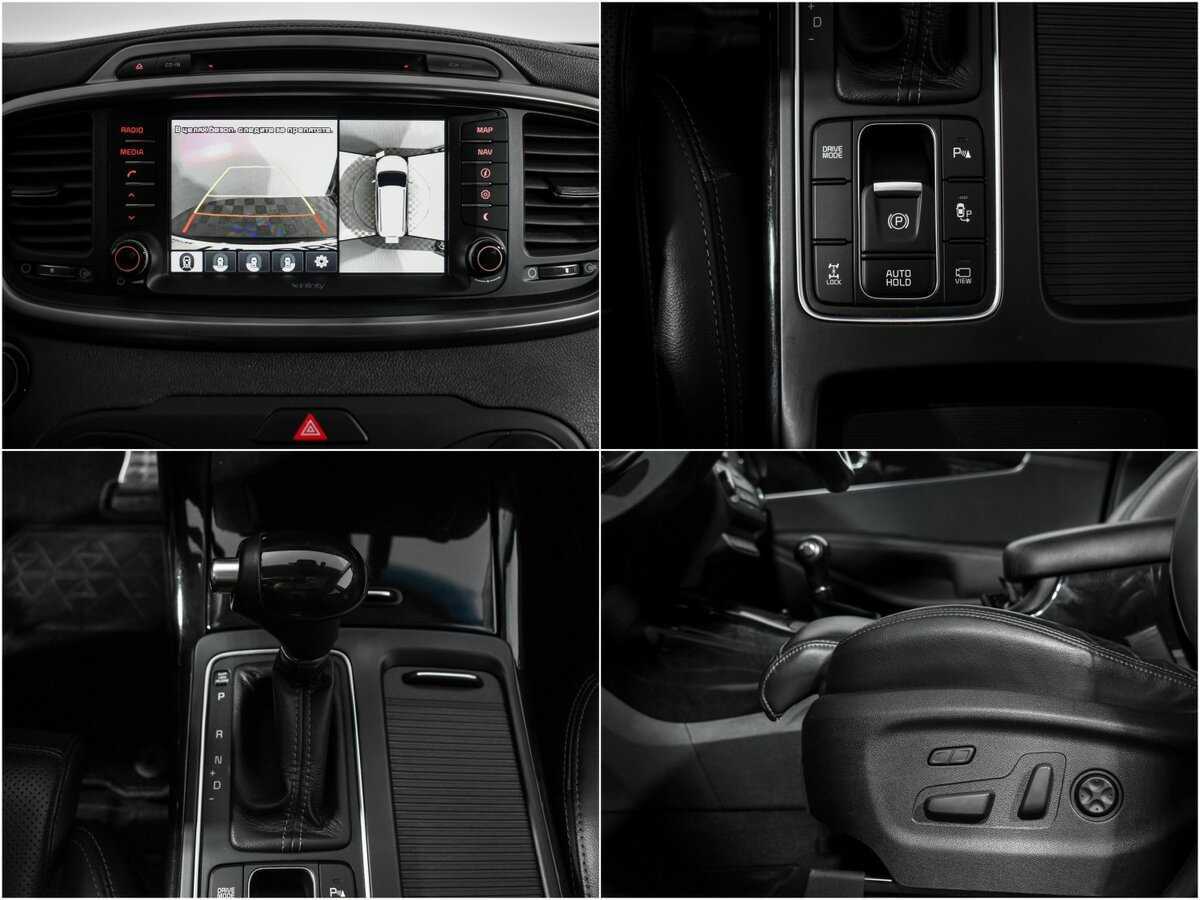 Купить Kia Sorento с пробегом. Фото: #17