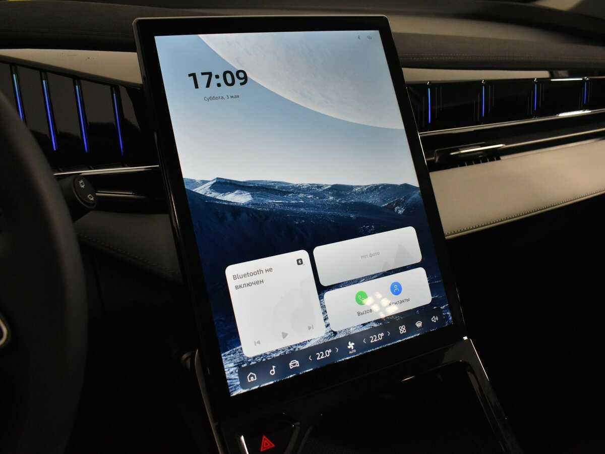 Купить Geely Atlas с пробегом. Фото: #15