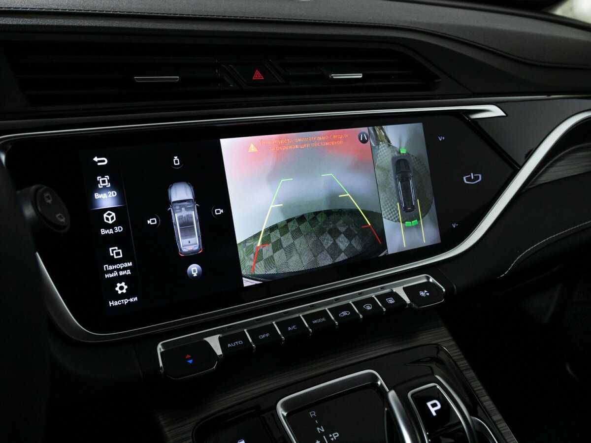 Купить Geely Atlas Pro с пробегом. Фото: #15