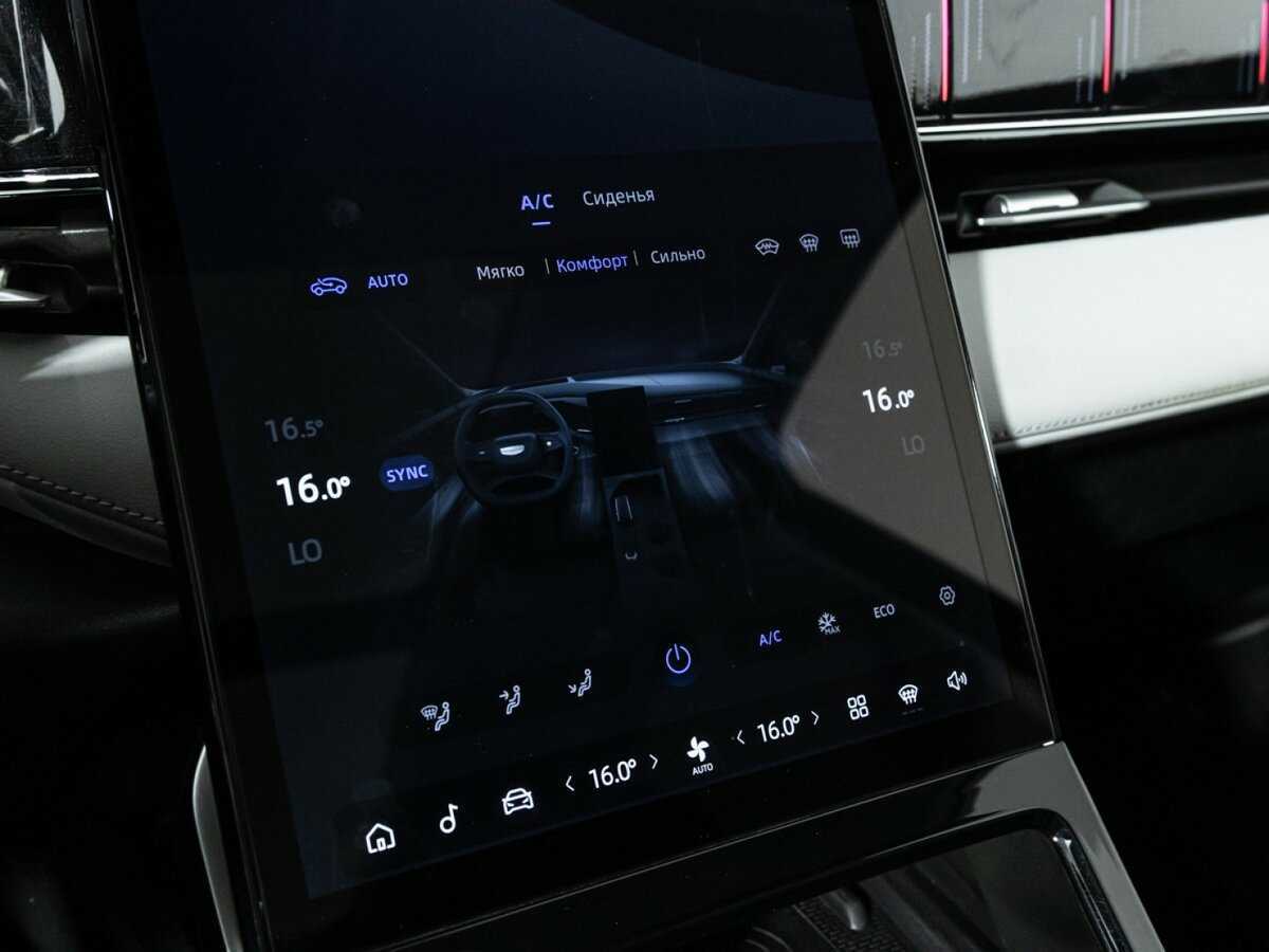 Купить Geely Atlas с пробегом. Фото: #20