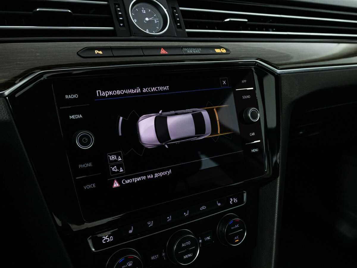 Продажа Б/У Фольксваген Пассат. Фото: #16