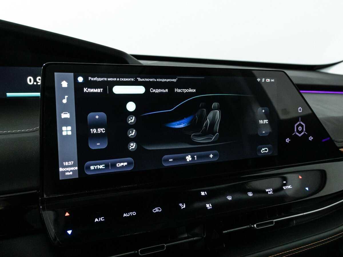 Купить Changan UNI-K с пробегом. Фото: #21