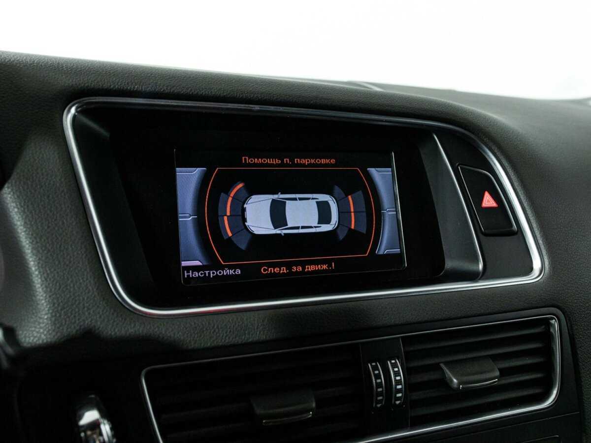 Купить Audi Q5 с пробегом. Фото: #17