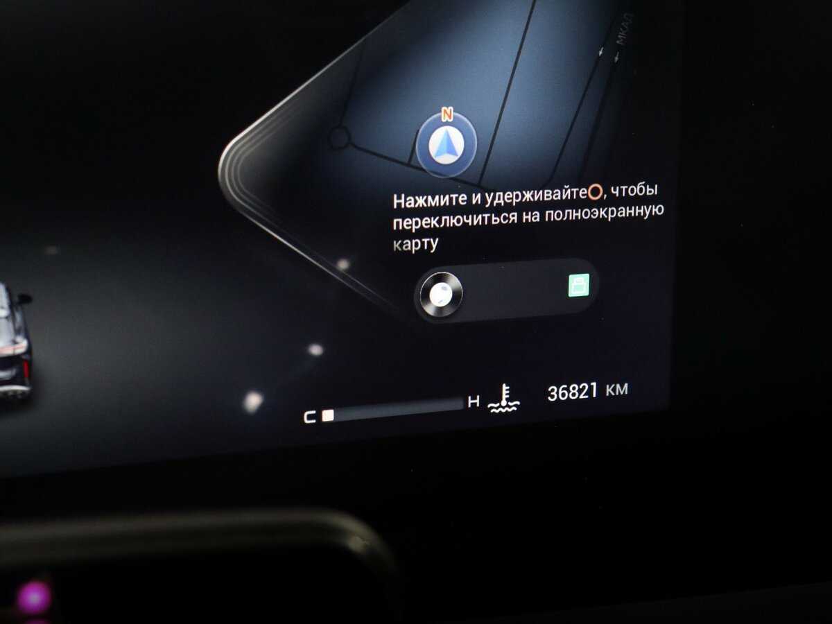 Купить EXEED RX с пробегом. Фото: #7