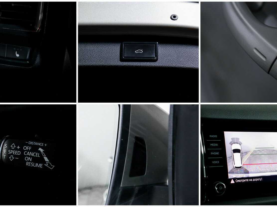 Купить Skoda Kodiaq с пробегом. Фото: #18