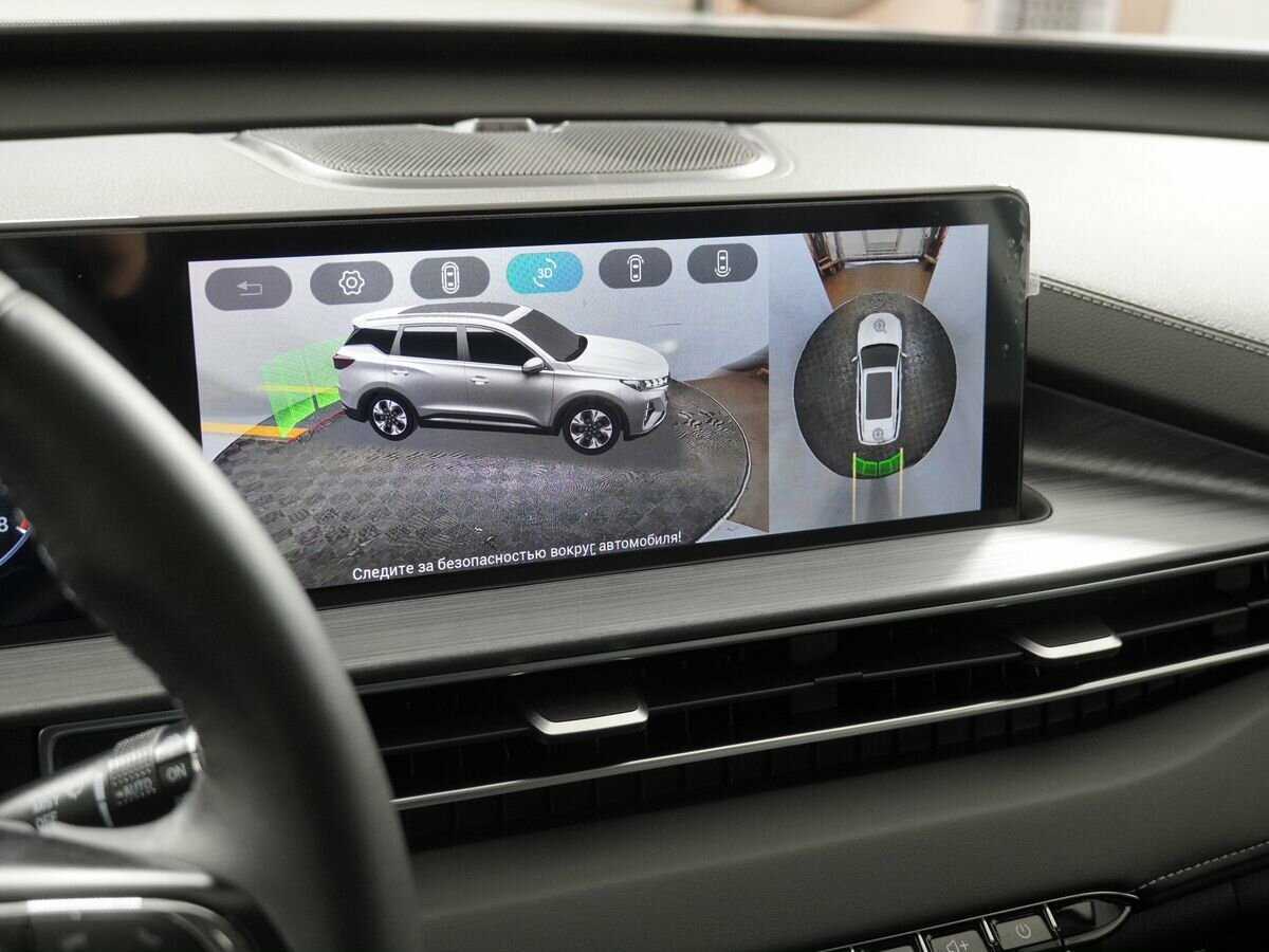 Купить Chery Tiggo 7 Pro Max с пробегом. Фото: #25