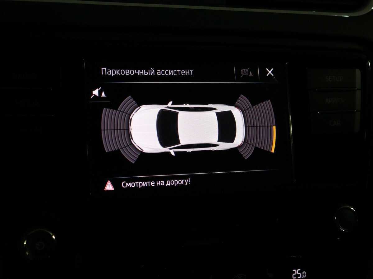 Продажа Б/У Шкода Октавия. Фото: #20