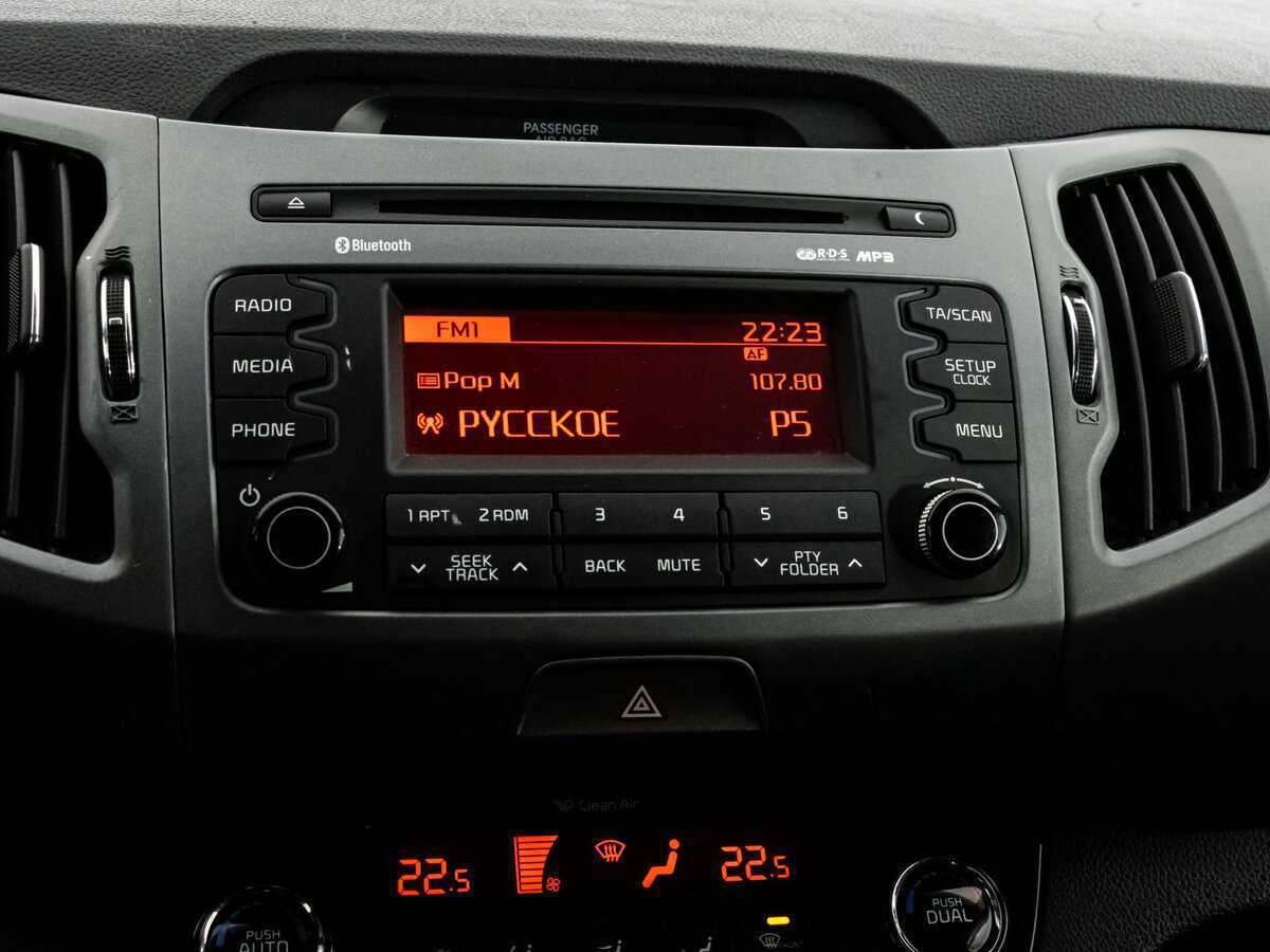 Купить Kia Sportage с пробегом. Фото: #12