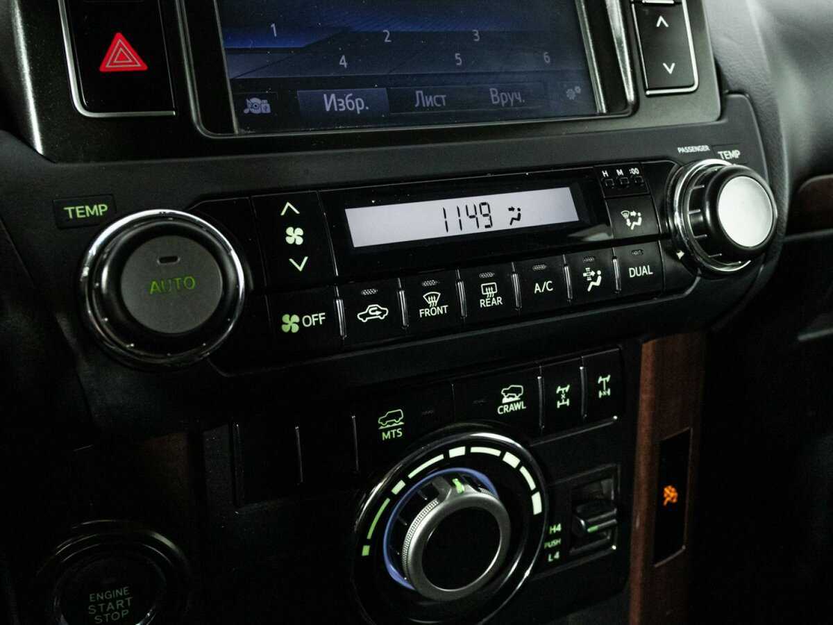 Купить Toyota Land Cruiser Prado с пробегом. Фото: #14