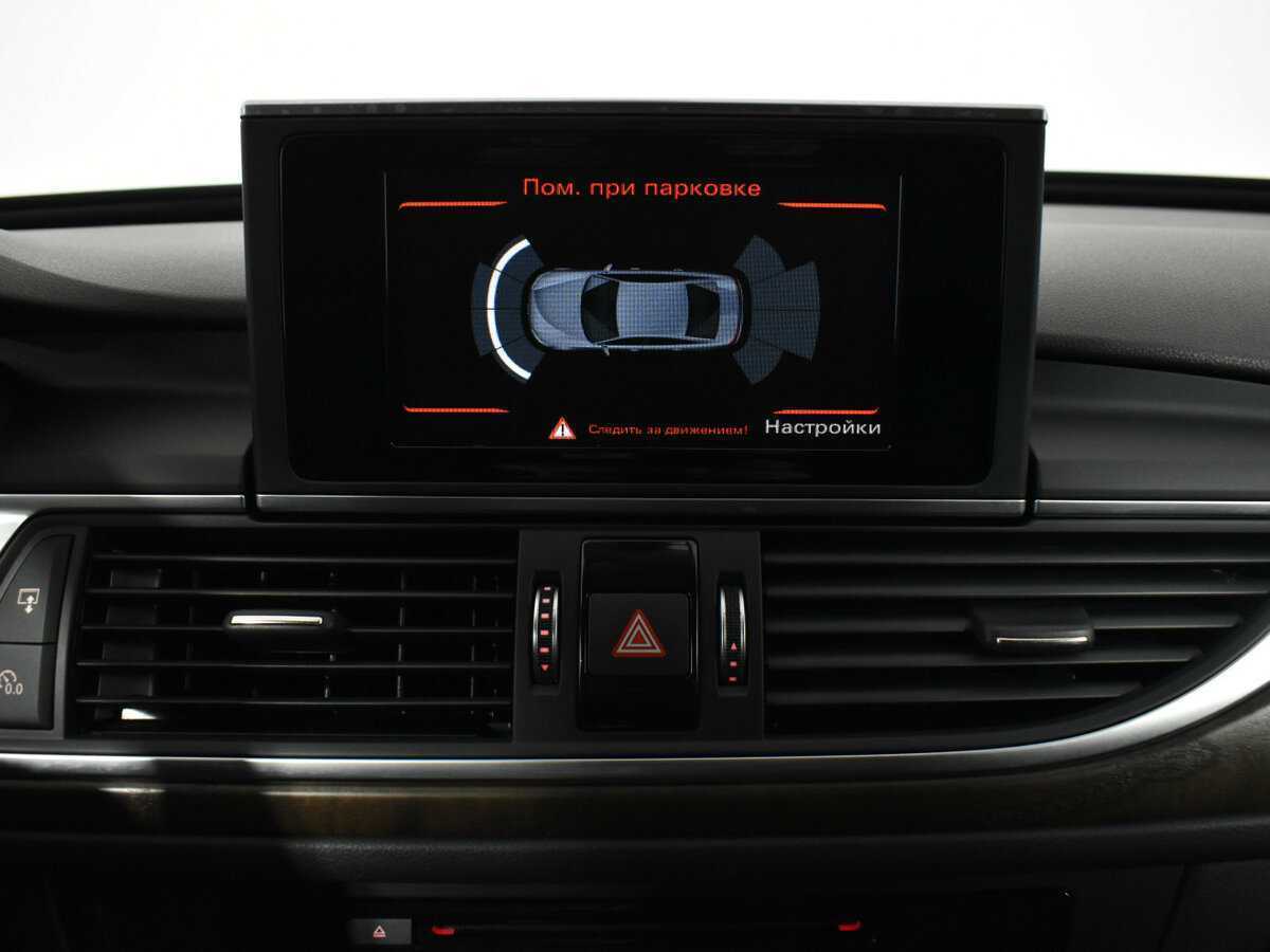 Купить Audi A6 с пробегом. Фото: #15