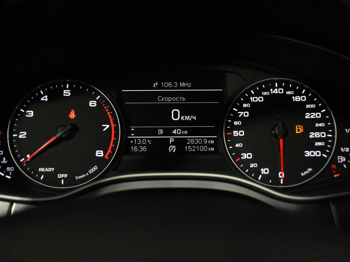 Купить Audi A6 с пробегом. Фото: #16