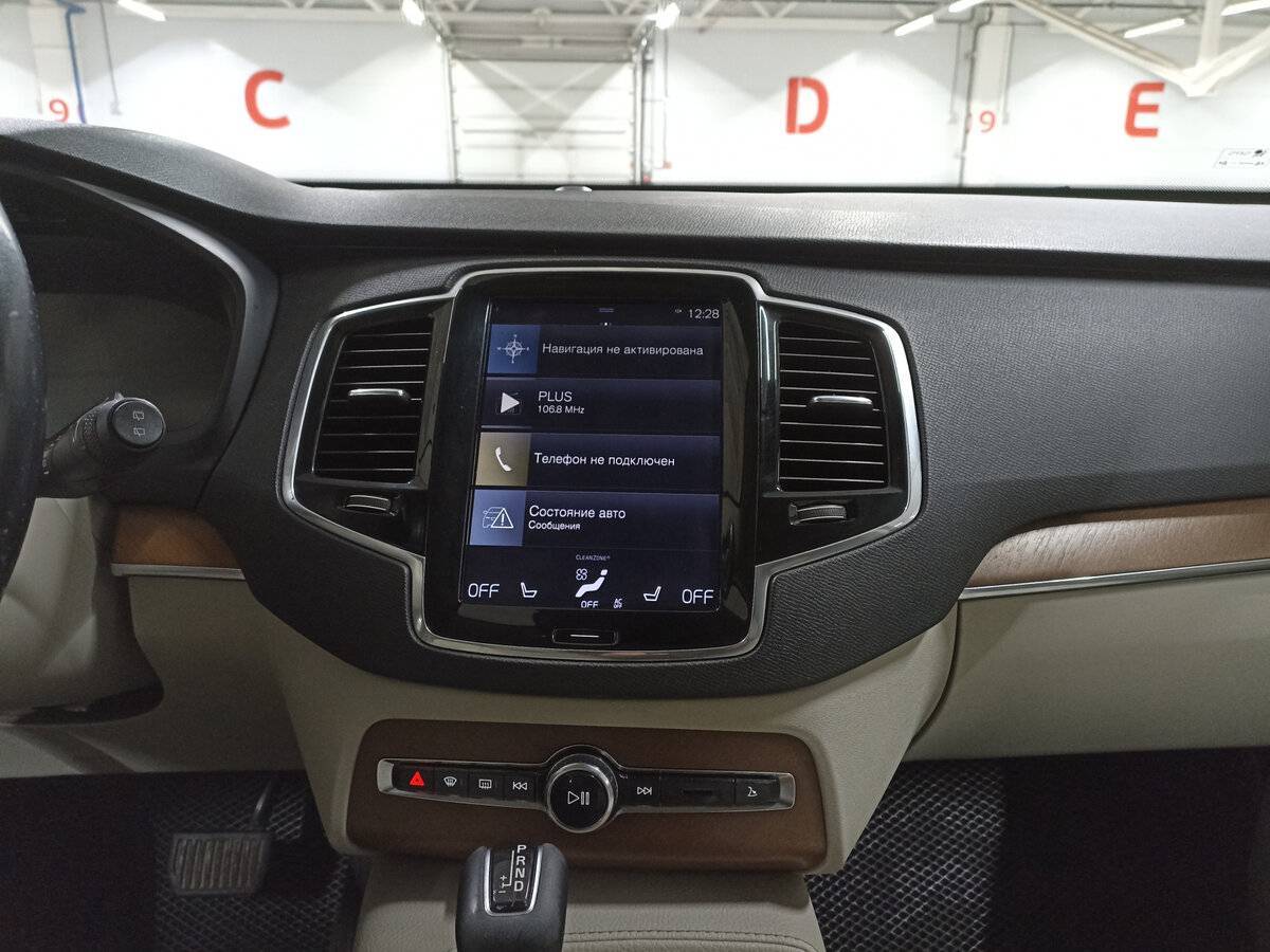 Купить Volvo XC90 с пробегом. Фото: #14