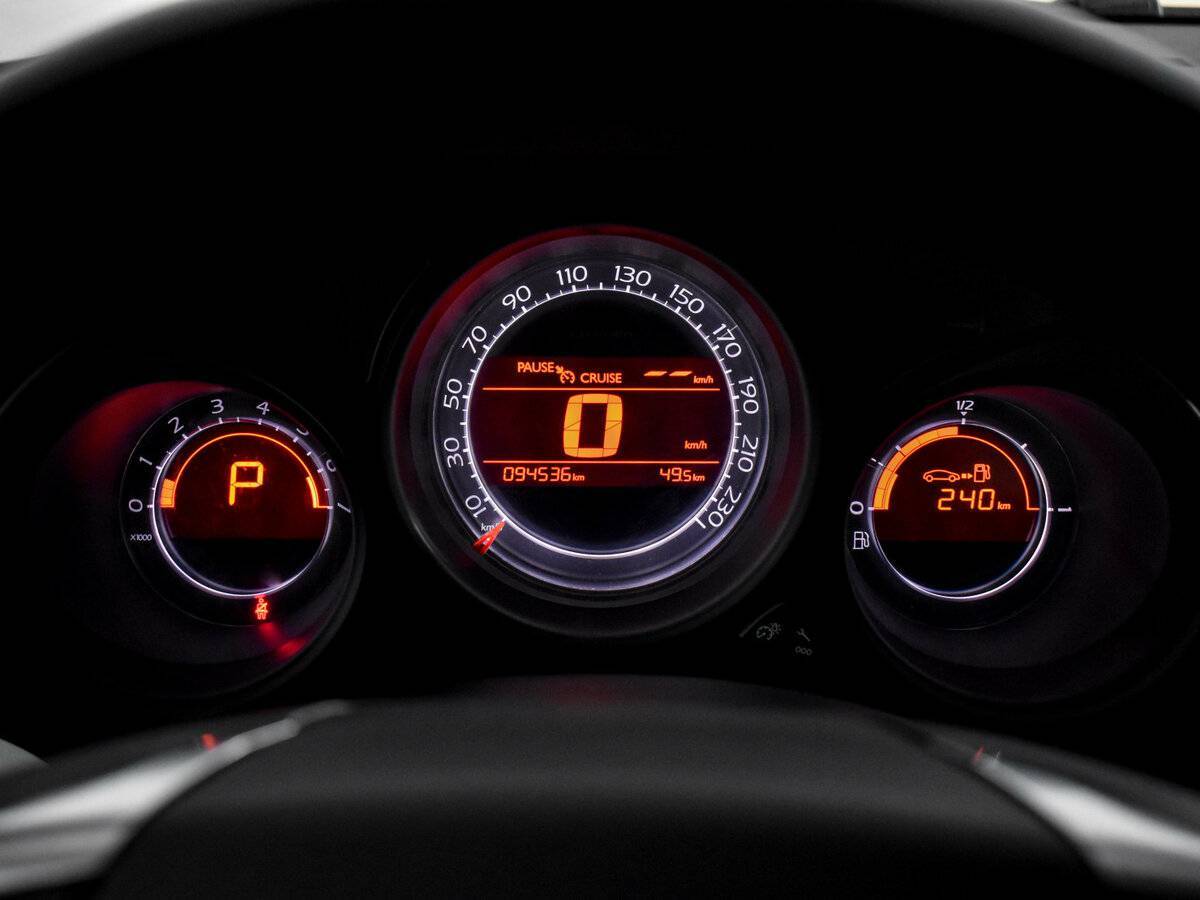 Купить Citroen C4 с пробегом. Фото: #14