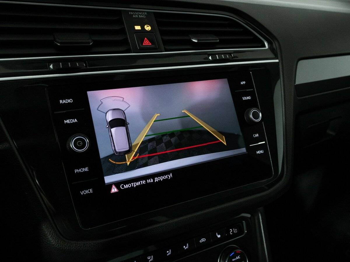 Продажа Б/У Фольксваген Тигуан. Фото: #16