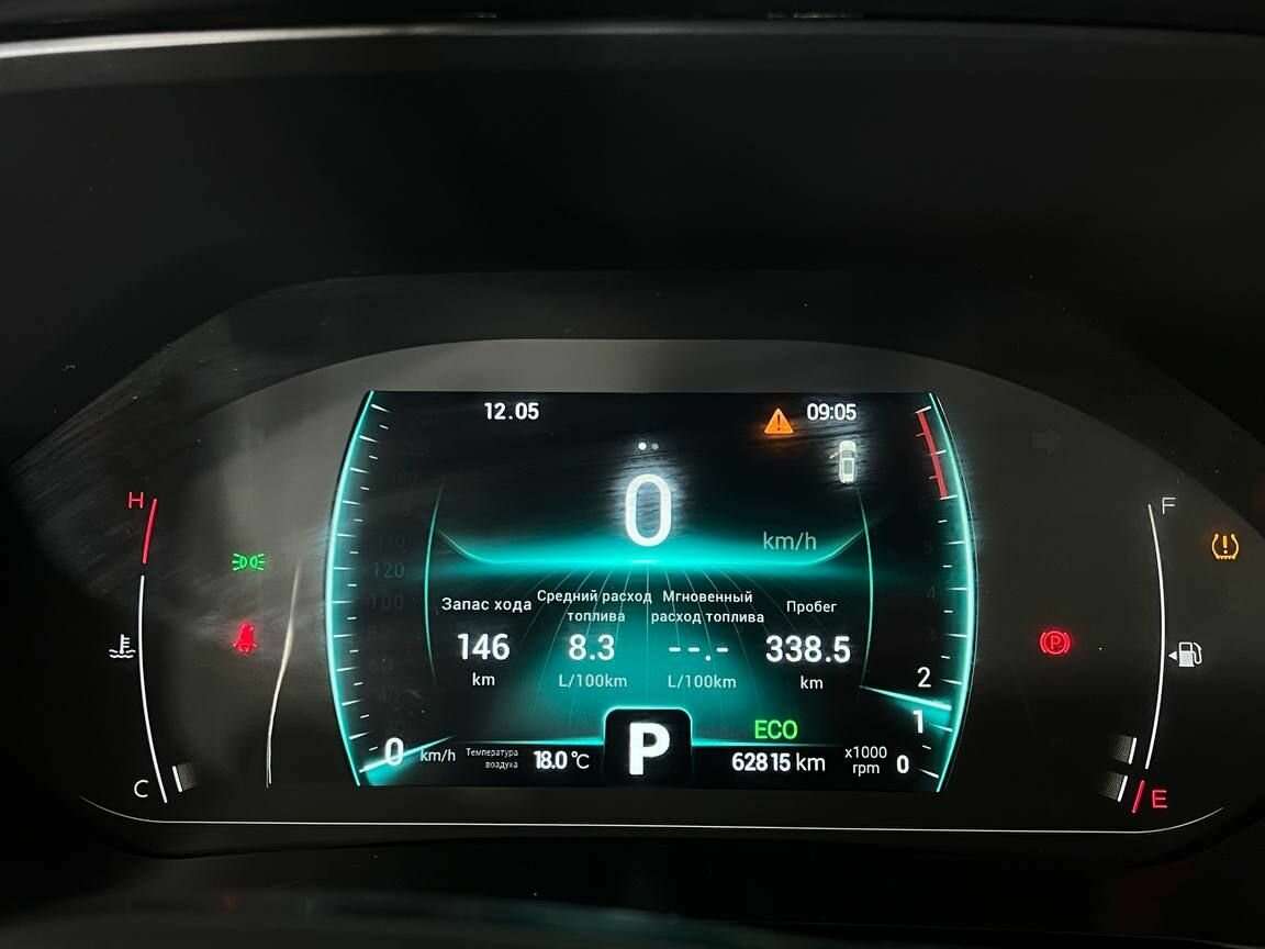 Купить Chery Tiggo 7 Pro с пробегом. Фото: #19