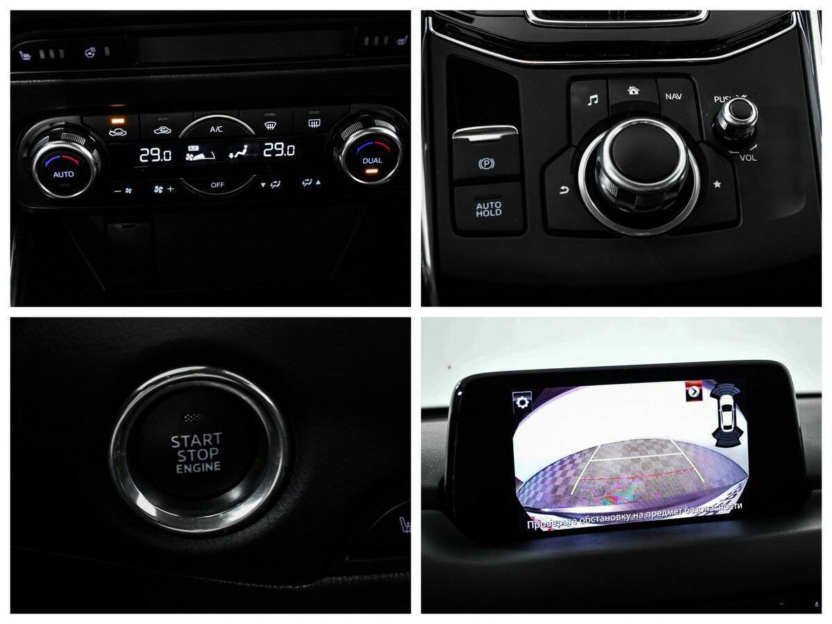 Купить Mazda CX-5 с пробегом. Фото: #14
