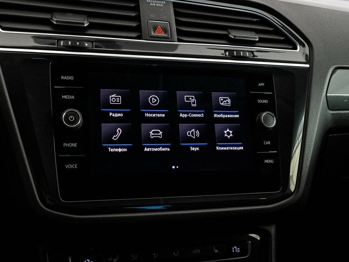 Купить Volkswagen Tiguan с пробегом. Фото: #14