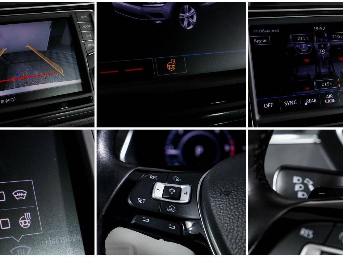 Купить Volkswagen Tiguan с пробегом. Фото: #21