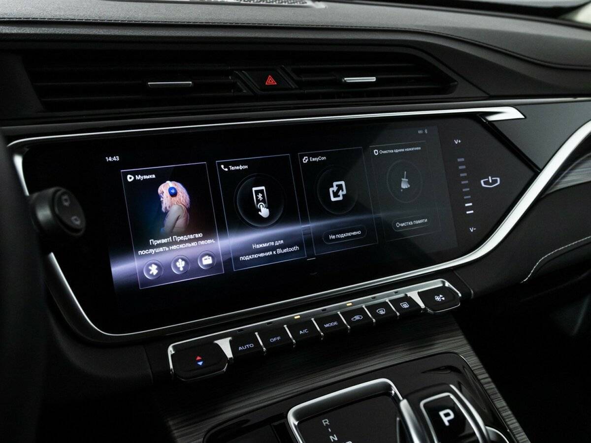 Купить Geely Atlas Pro с пробегом. Фото: #18