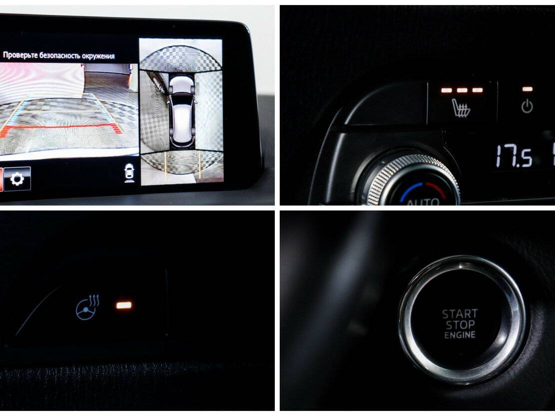 Купить Mazda CX-5 с пробегом. Фото: #17