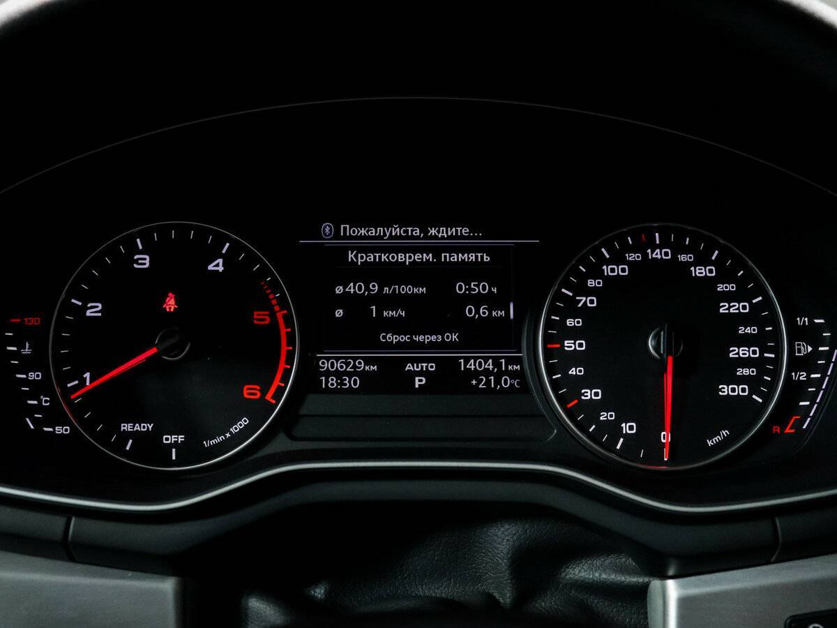 Купить Audi A5 с пробегом. Фото: #6