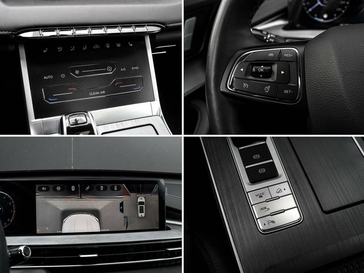 Купить Chery Tiggo 7 Pro Max с пробегом. Фото: #12