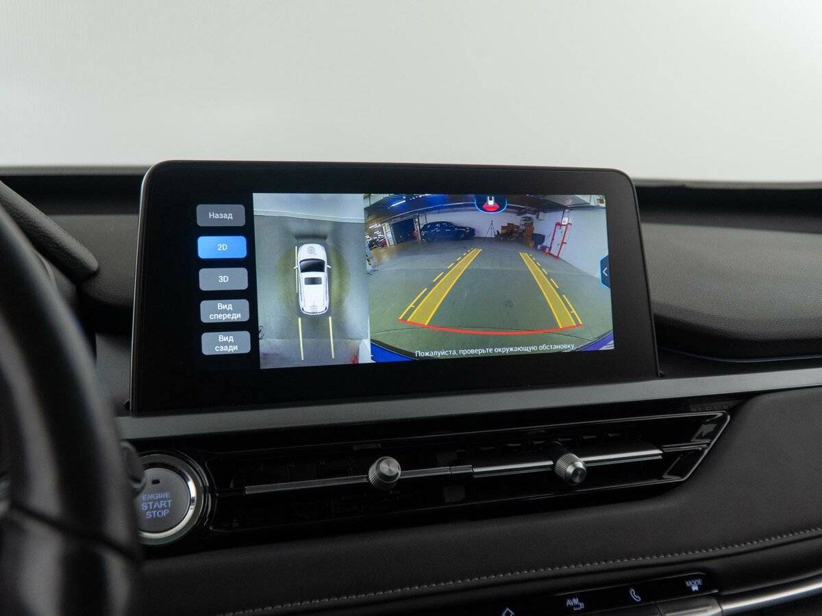 Продажа Б/У Чери Тигго 4 Про. Фото: #25