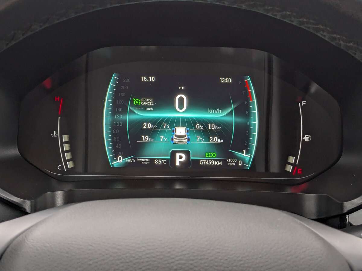 Купить Chery Tiggo 4 Pro с пробегом. Фото: #12