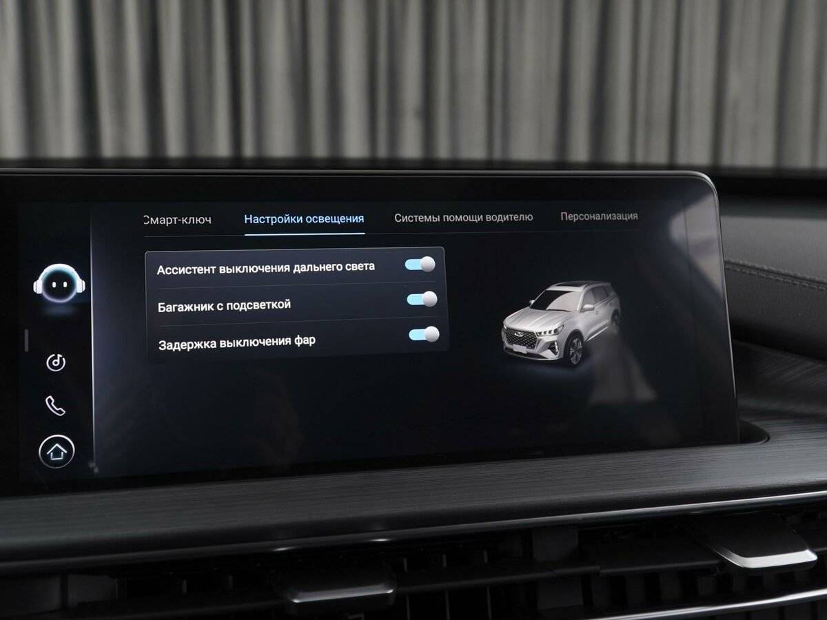 Купить Chery Tiggo 7 Pro Max с пробегом. Фото: #25