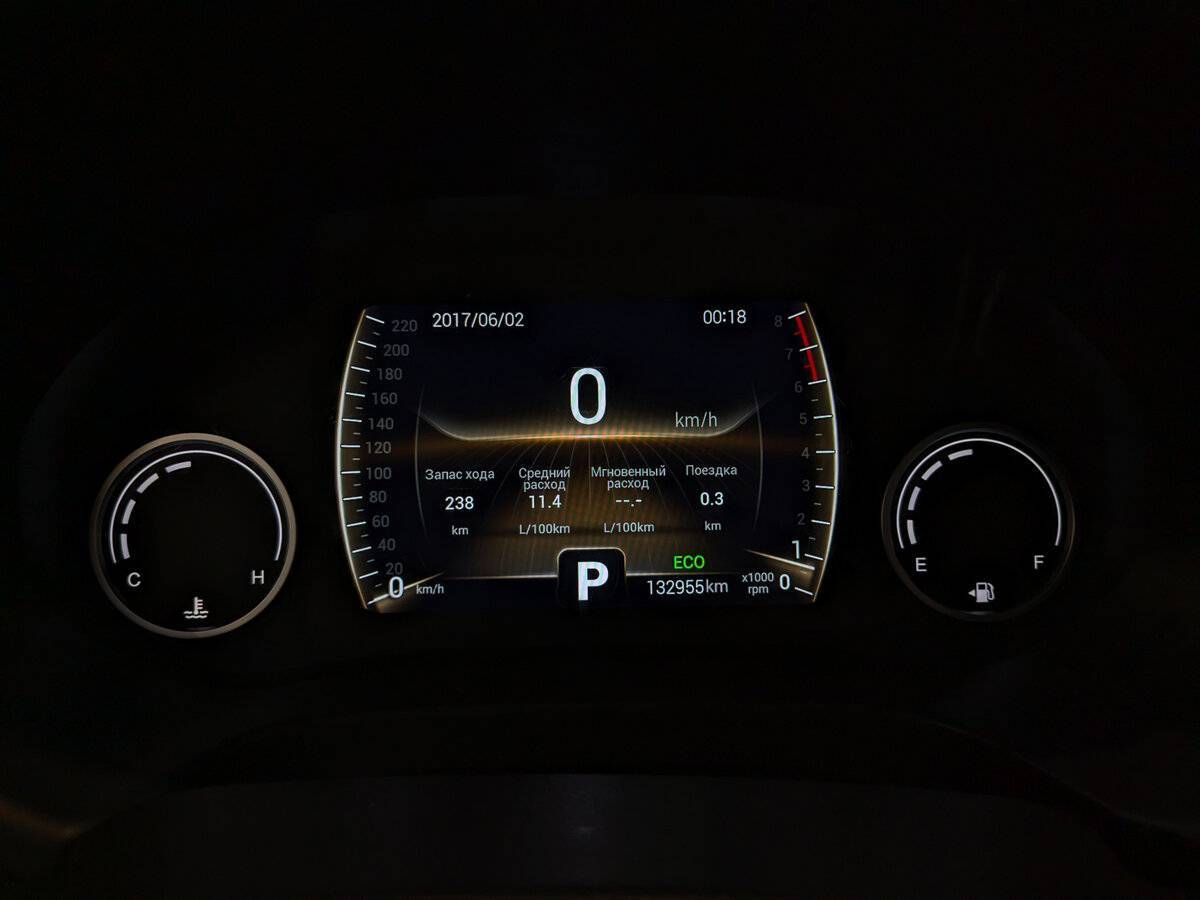 Купить Chery Tiggo 4 с пробегом. Фото: #11