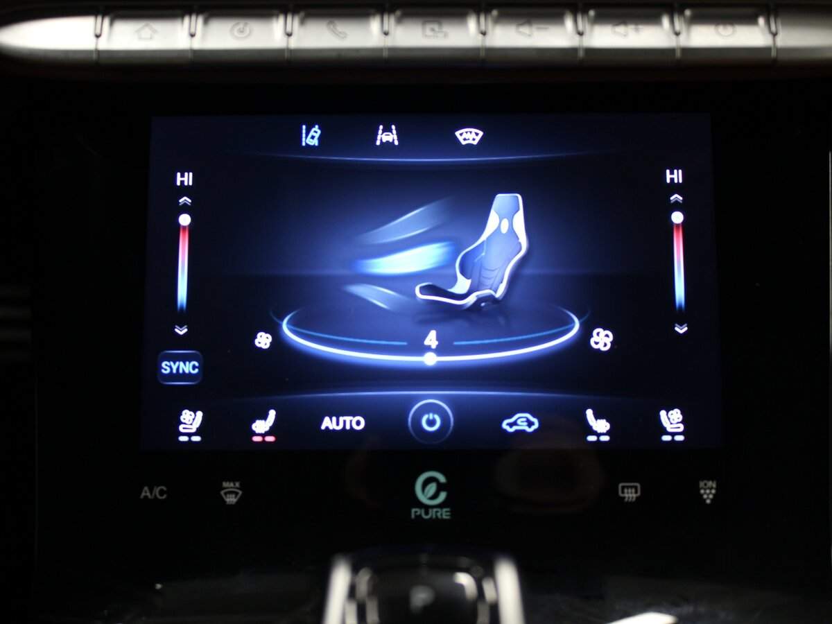 Купить Chery Tiggo 8 Pro Max с пробегом. Фото: #11