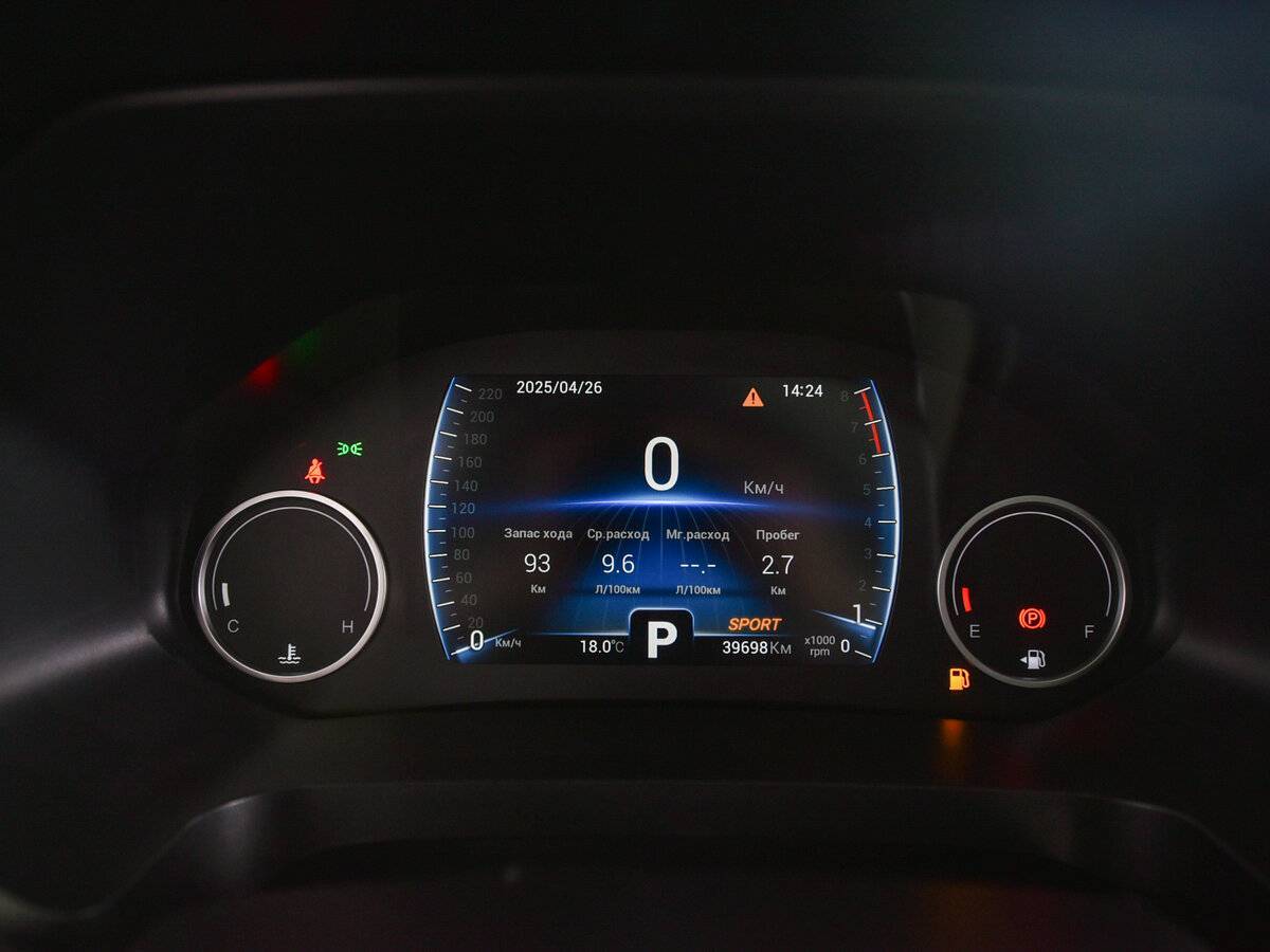 Купить Chery Tiggo 8 с пробегом. Фото: #10