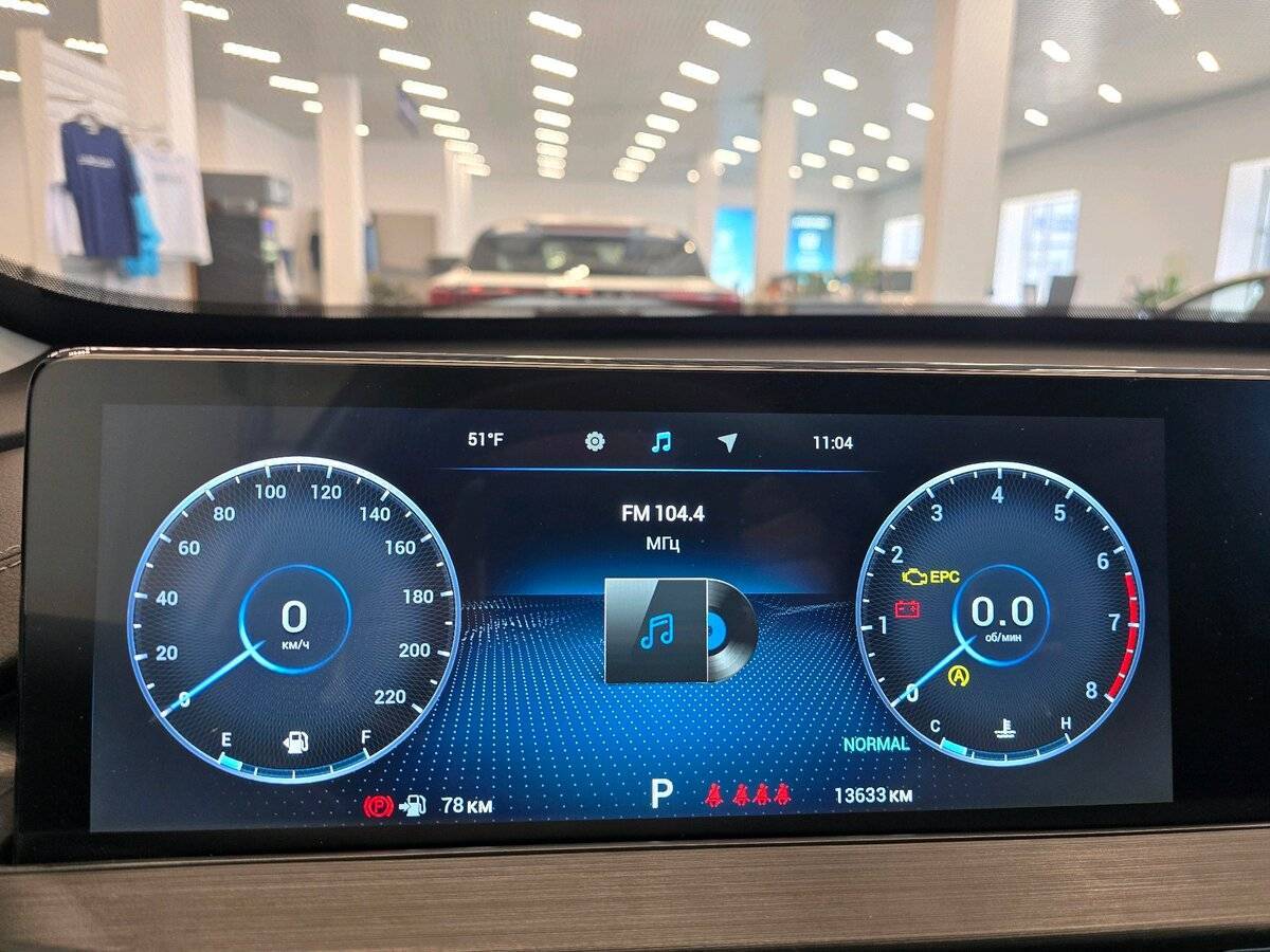 Купить Chery Tiggo 7 Pro Max с пробегом. Фото: #28