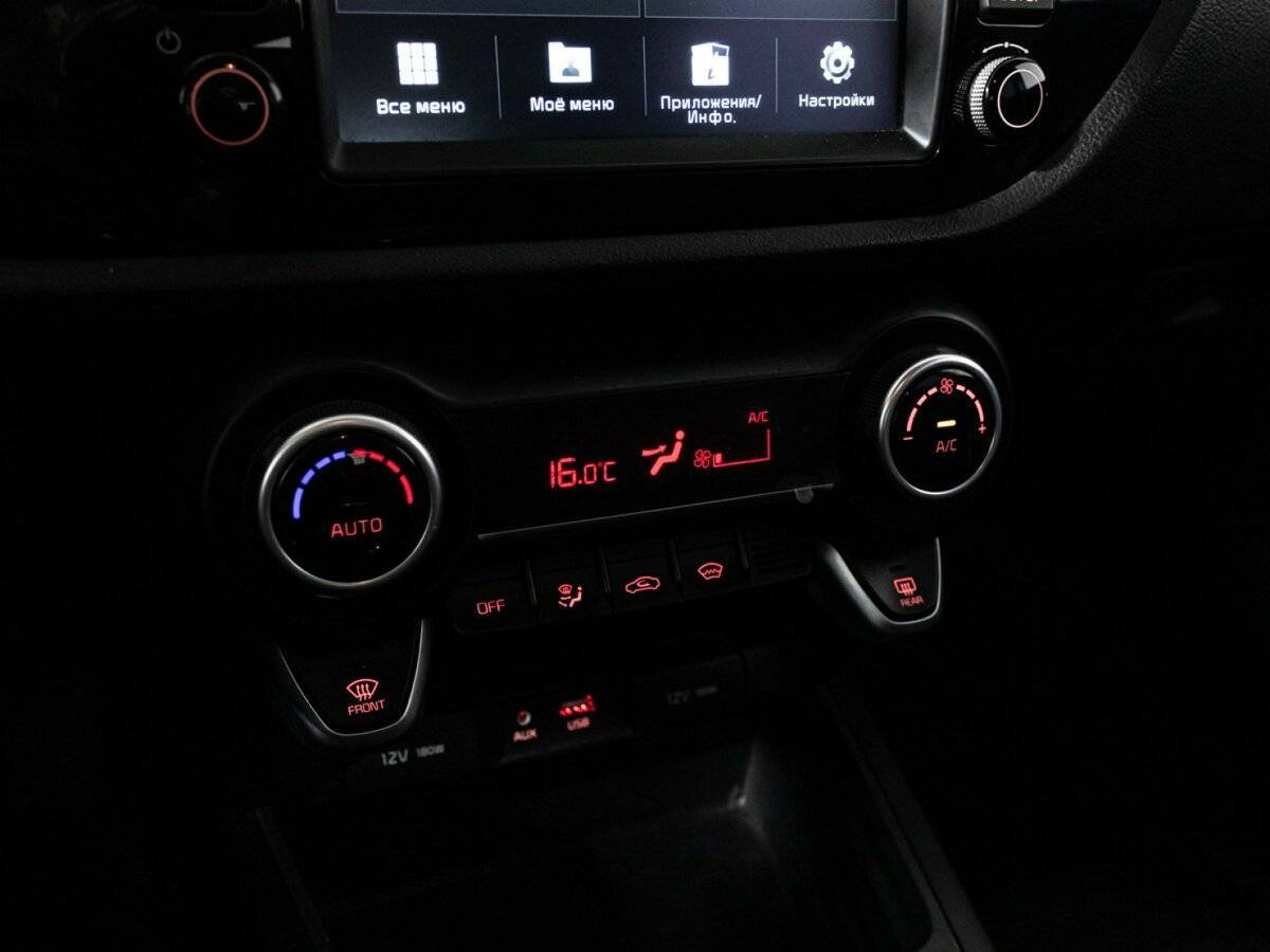 Купить Kia Rio с пробегом. Фото: #15