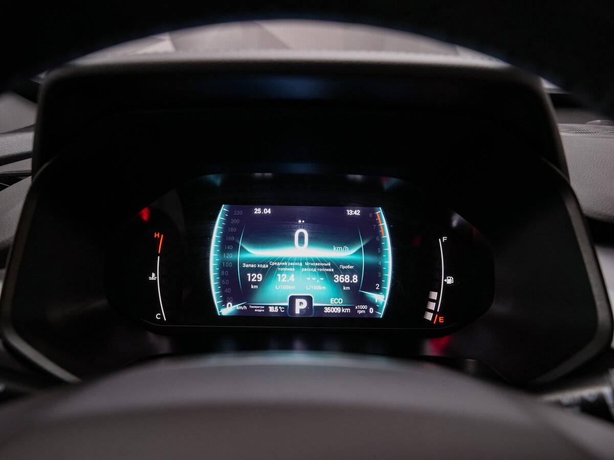 Купить Chery Tiggo 7 Pro с пробегом. Фото: #14