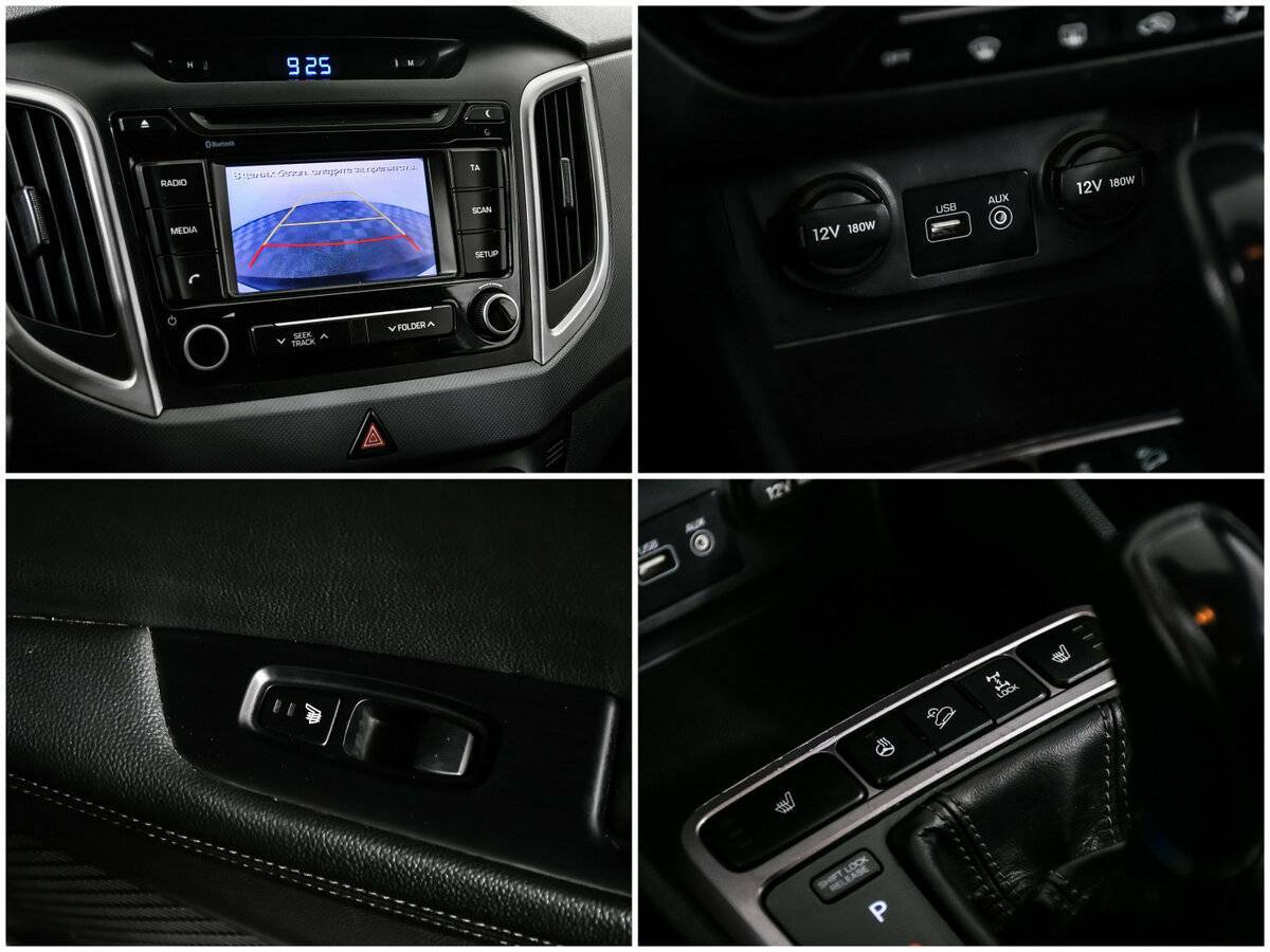 Продажа Б/У Хендай Крета. Фото: #14