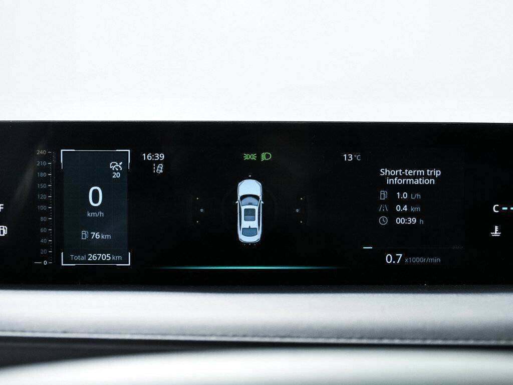 Купить Changan Lamore с пробегом. Фото: #9