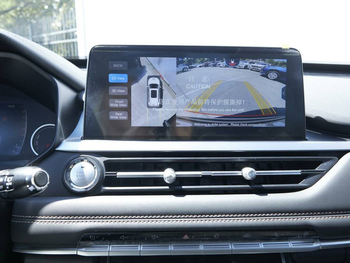 Купить Chery Tiggo 8 с пробегом. Фото: #17