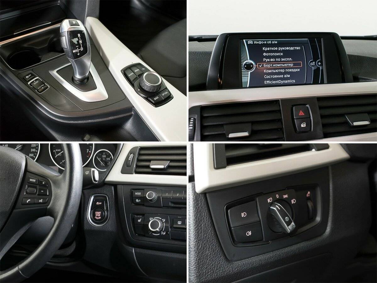 Купить BMW 3 серии с пробегом. Фото: #23