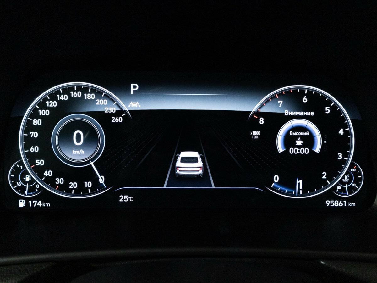 Купить Hyundai Sonata с пробегом. Фото: #11