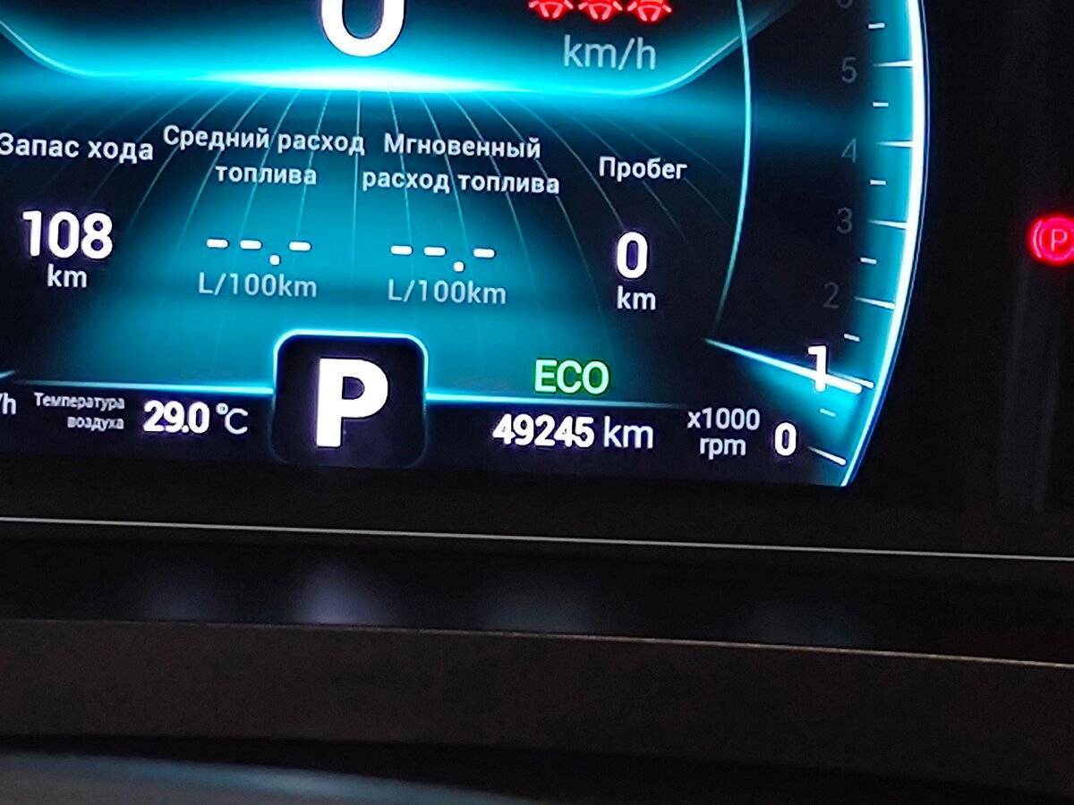 Купить Chery Tiggo 7 Pro с пробегом. Фото: #16