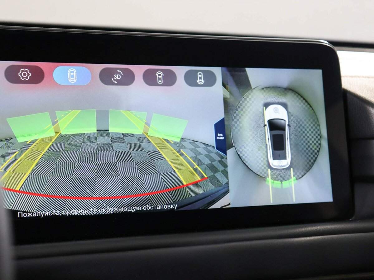 Купить EXEED TXL с пробегом. Фото: #19