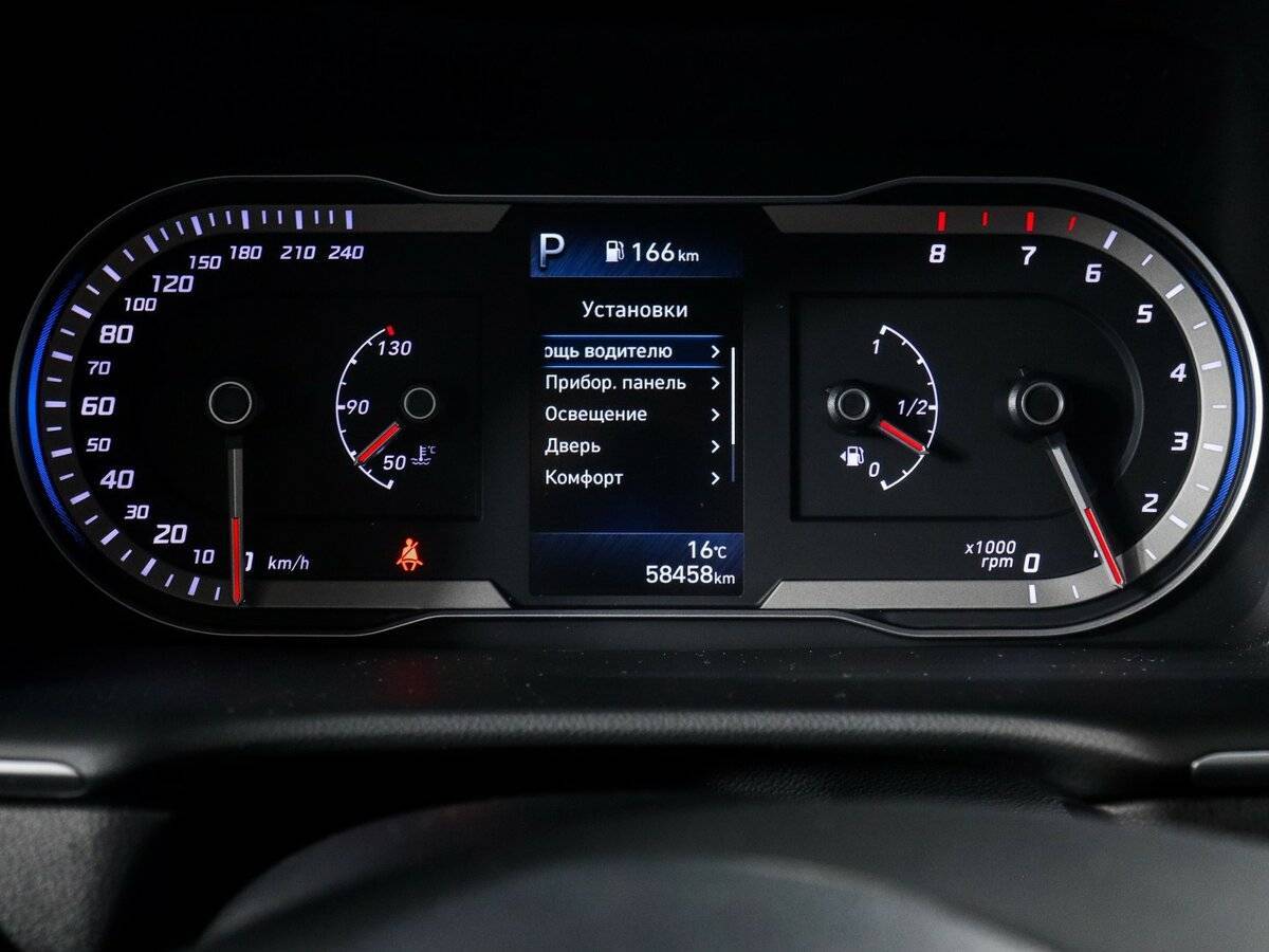 Купить Hyundai Tucson с пробегом. Фото: #10