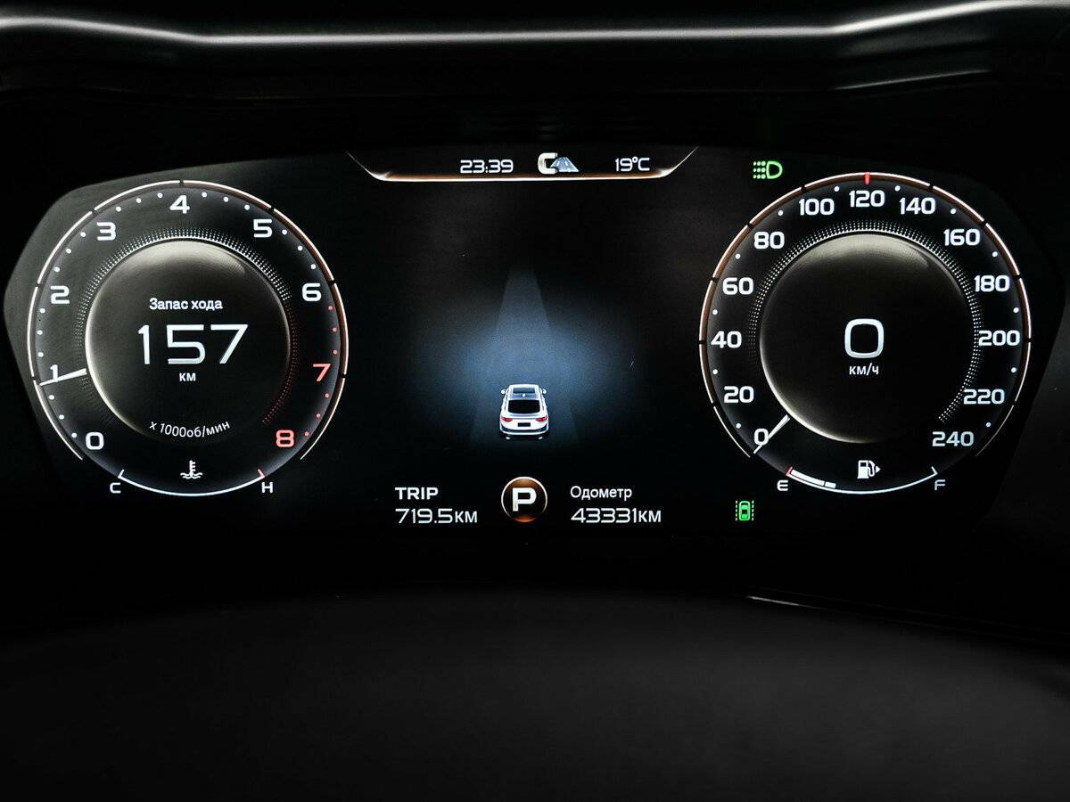 Купить Geely Tugella с пробегом. Фото: #9